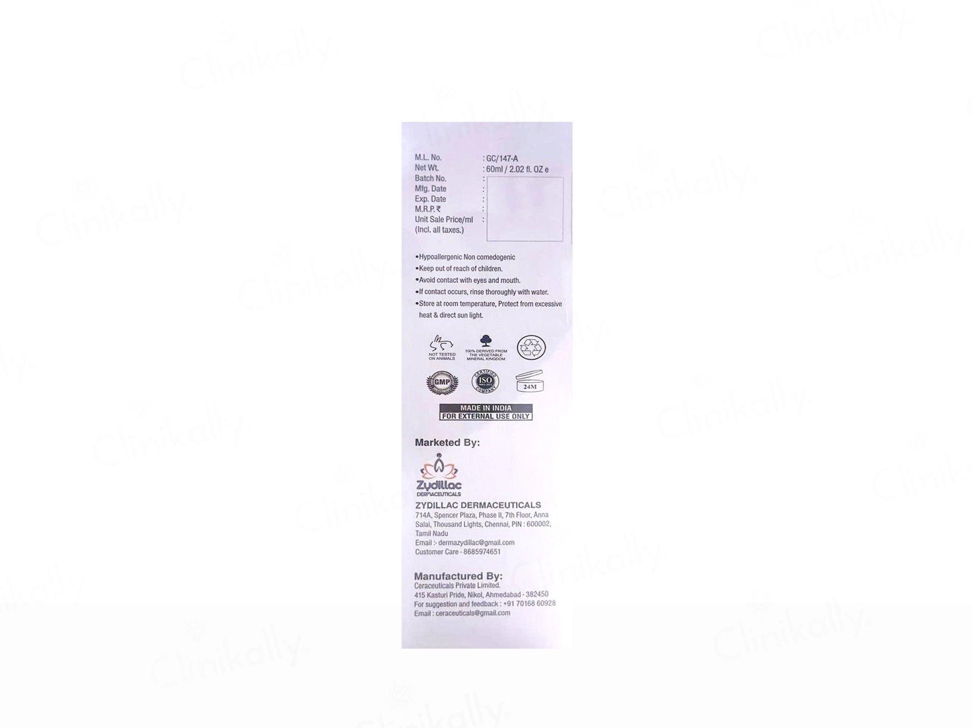 UV-Sheet Blu Transparent Sunscreen Gel SPF 38 PA