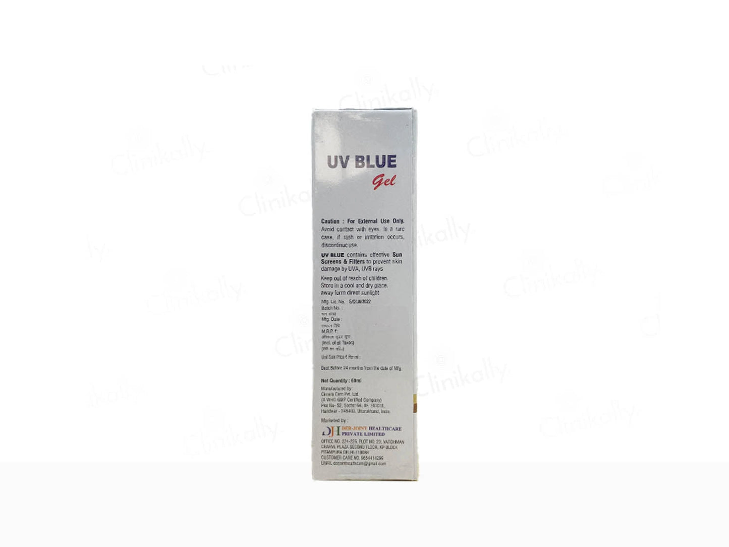 UV Blue Sunscreen Gel SPF 50