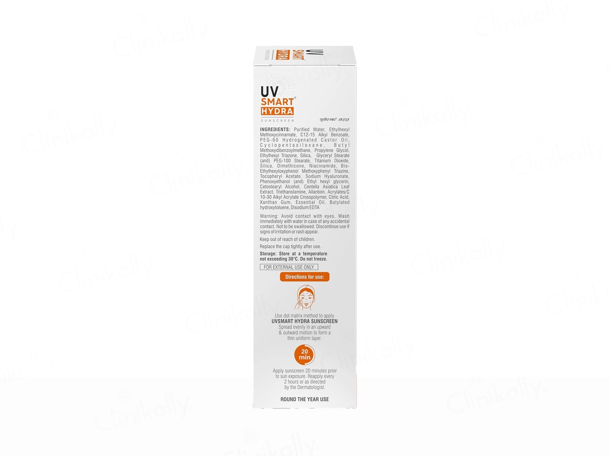 UV Smart Hydra Sunscreen SPF 50 PA