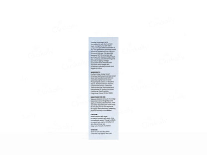 UVedge Sunscreen Gel SPF 30