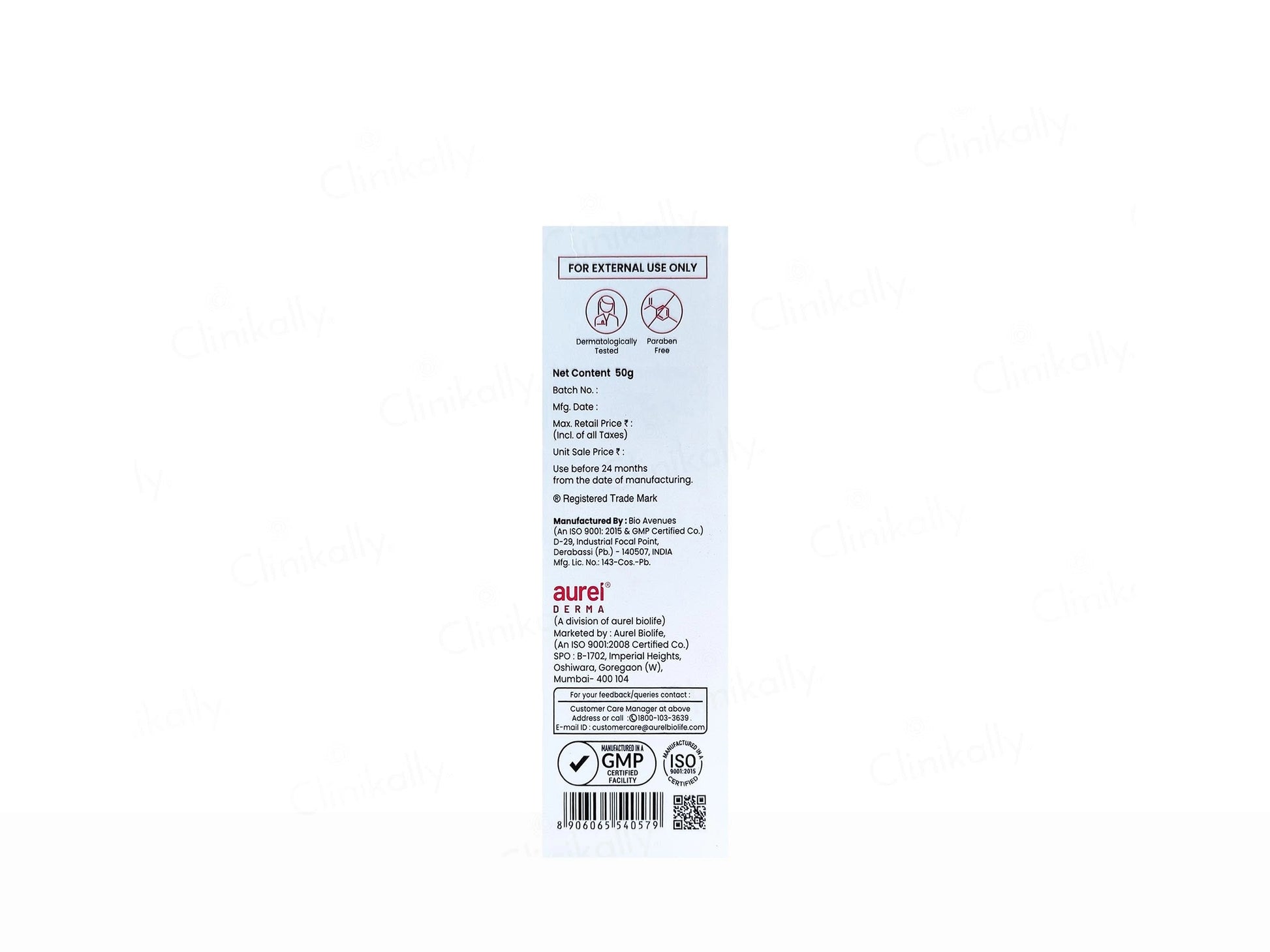 UVedge Sunscreen Gel SPF 30