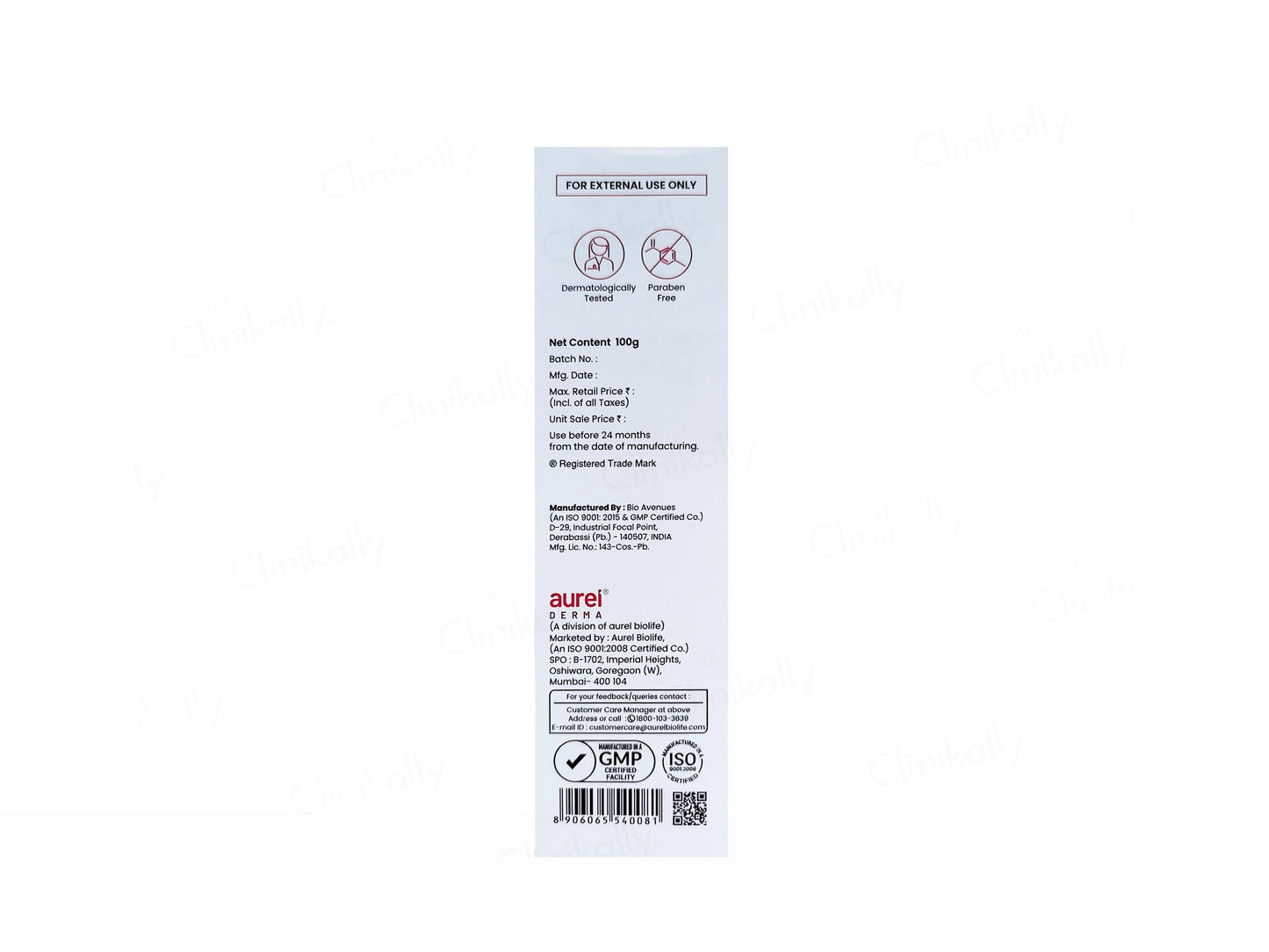 UVedge Sunscreen Gel SPF 30