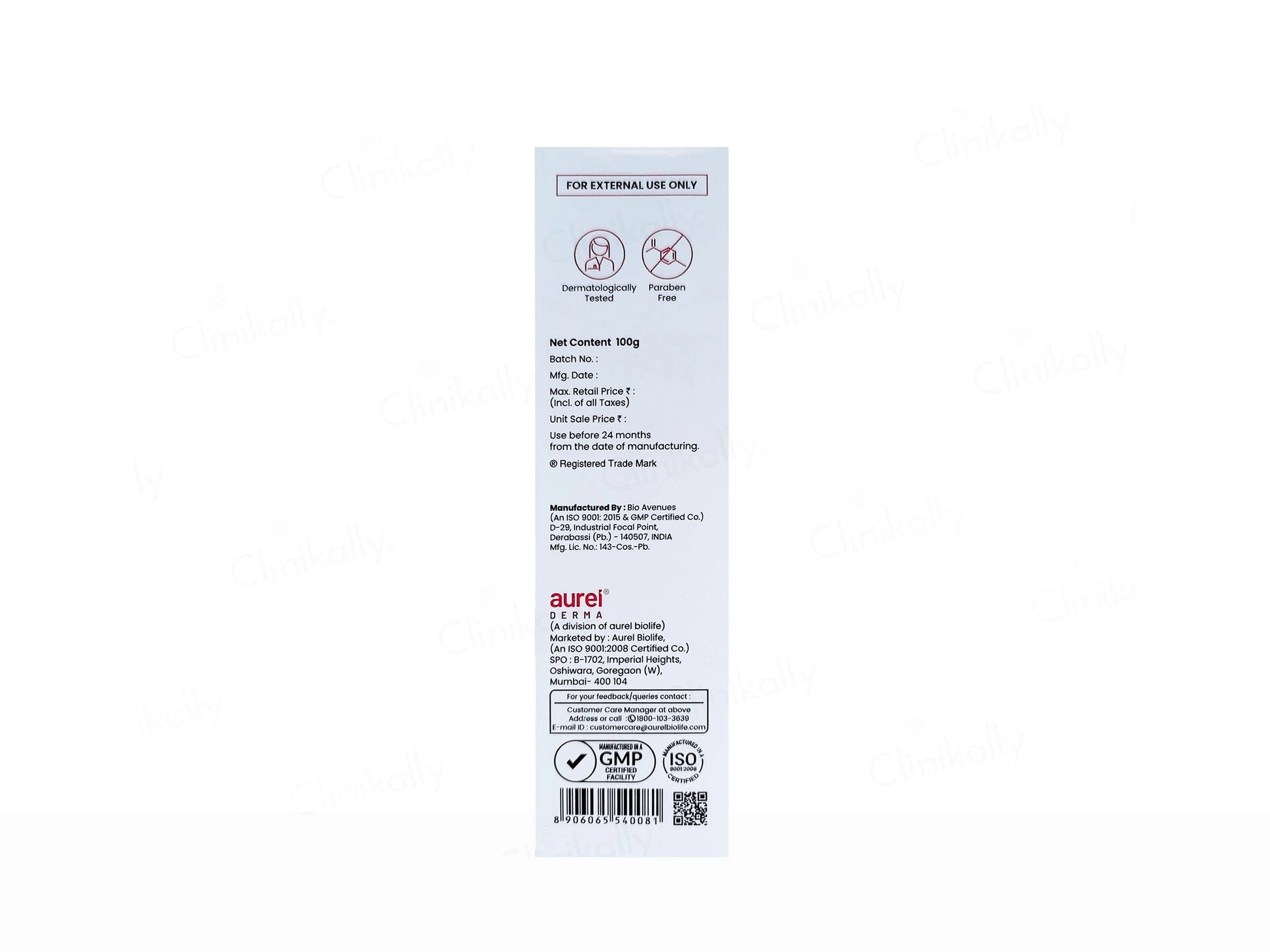 UVedge Sunscreen Gel SPF 30