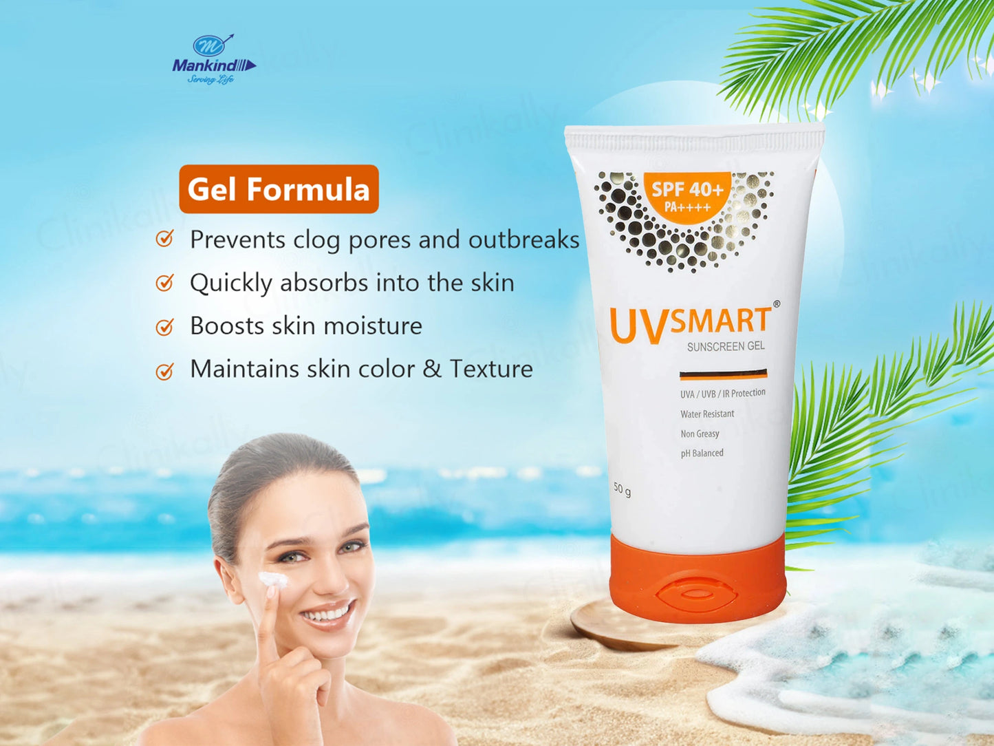 UVsmart Sunscreen SPF 40 PA Gel