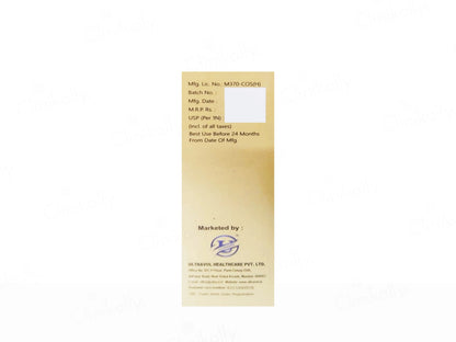 Ultrablock Gold Tinted Matte Finish Sunscreen Gel SPF 50 PA
