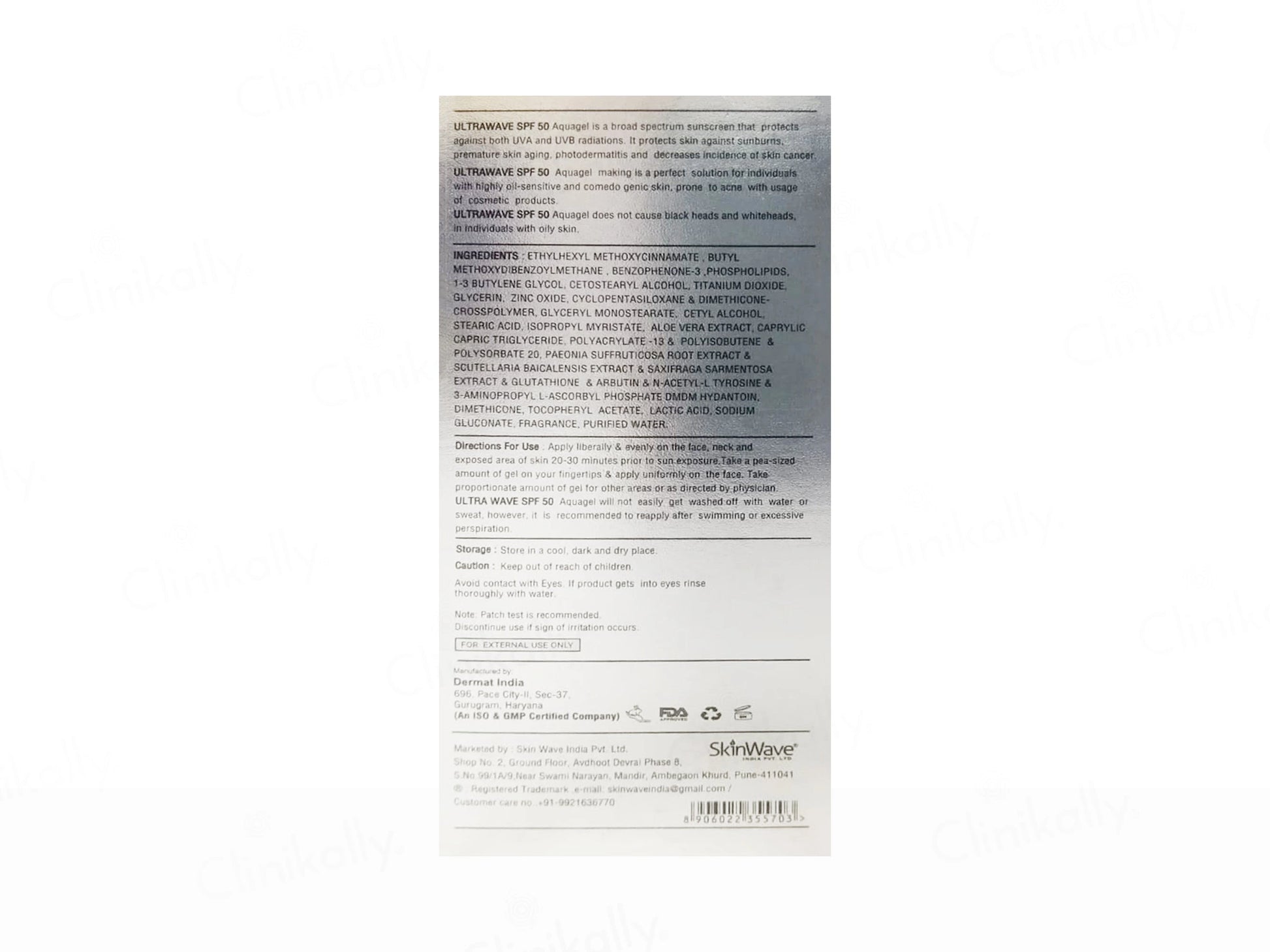 Ultrawave Aquagel Sunscreen SPF 50 PA