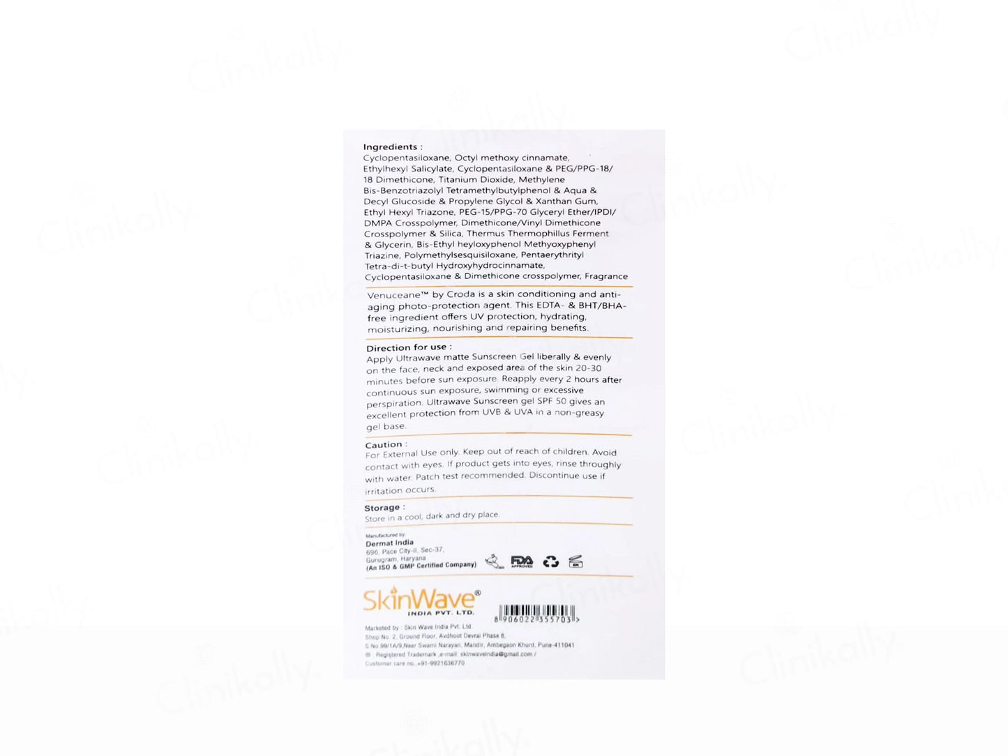 Ultrawave Matte Silicone Anhydrous Sunscreen Gel SPF 50 PA