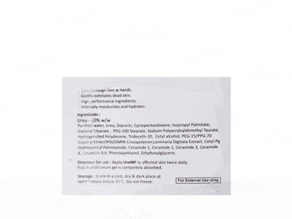 UreMF 20 Percent Urea Hand and  Foot Cream Gel