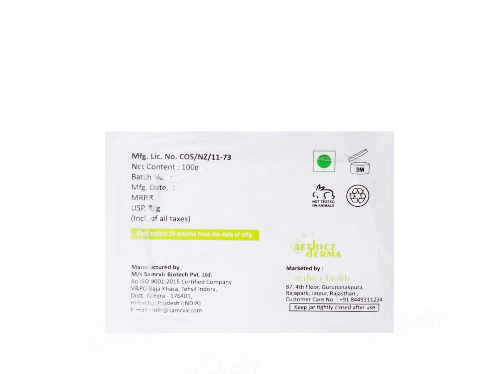 UreMF 20 Percent Urea Hand and  Foot Cream Gel
