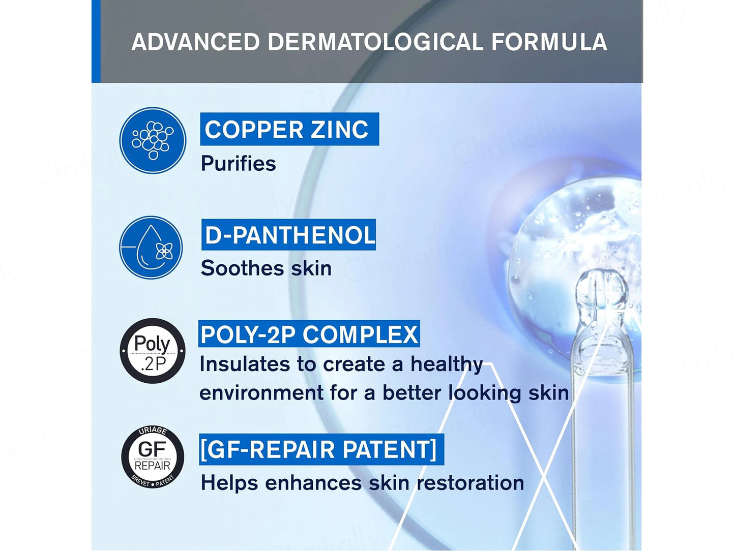 Uriage Bariederm Cica Repairing Cream