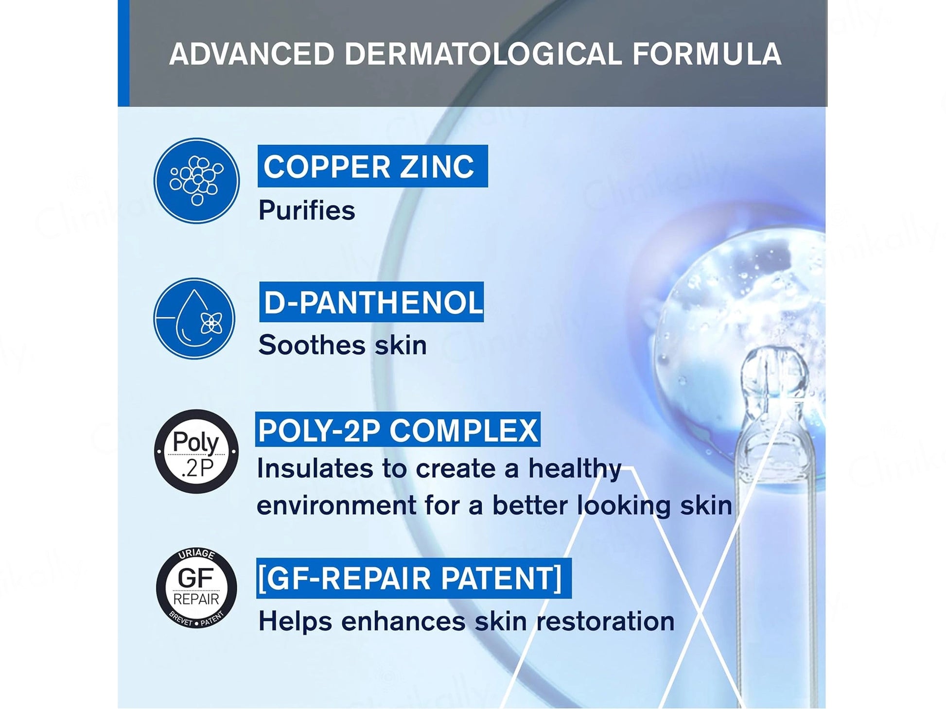 Uriage Bariederm Cica Repairing Cream