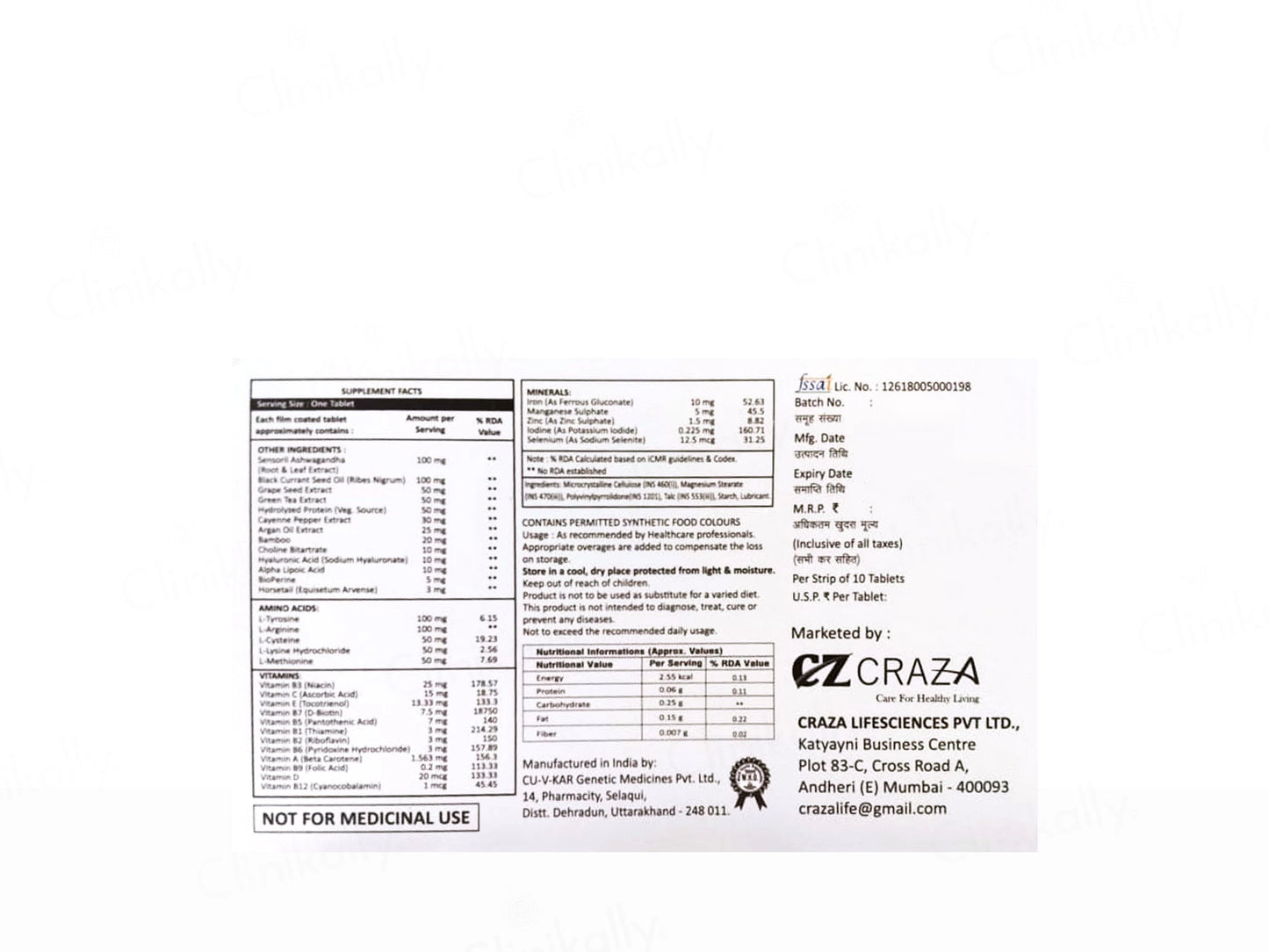 Uvavit Multivitamin Healthy Hair Complex Tablet