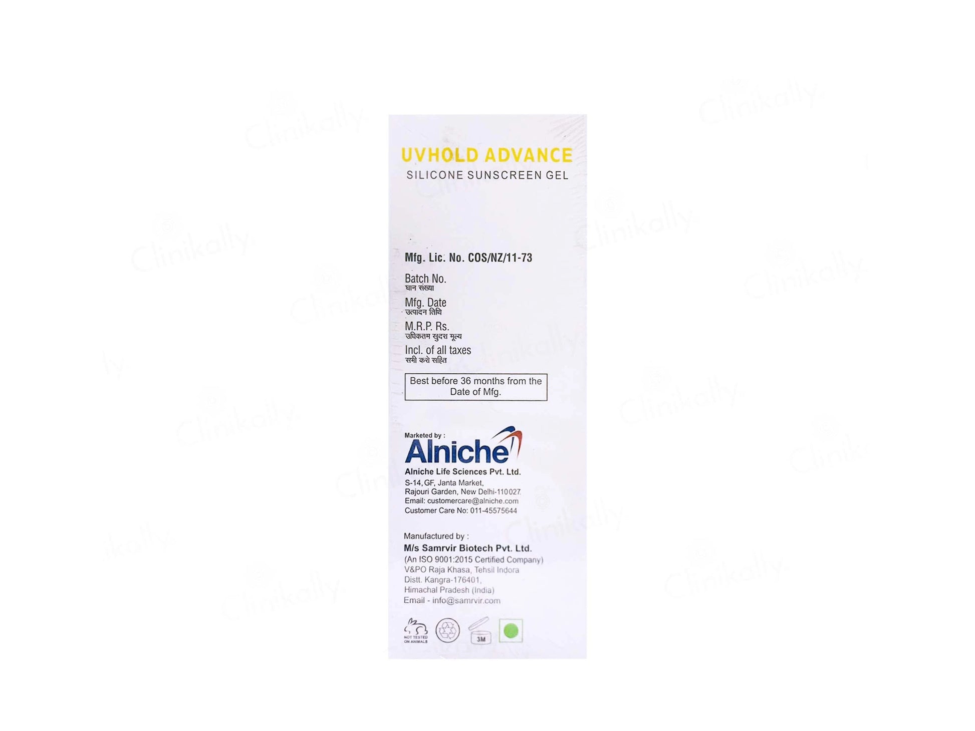 Uvhold Advance Silicone Sunscreen Gel SPF 50 PA