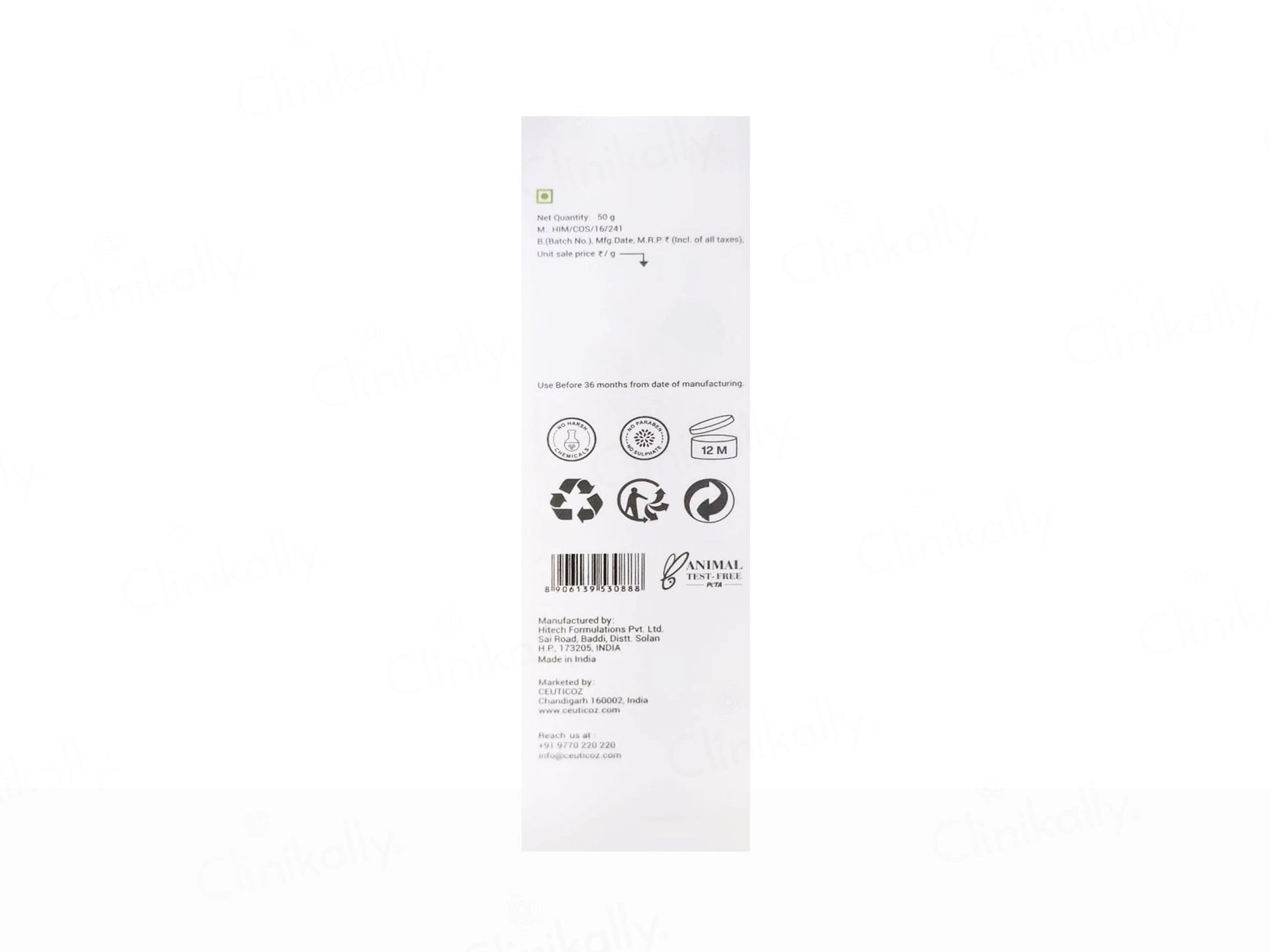 Uvicoz IR Ultra Matte Finish Dry Touch Sunscreen Gel SPF 50 PA