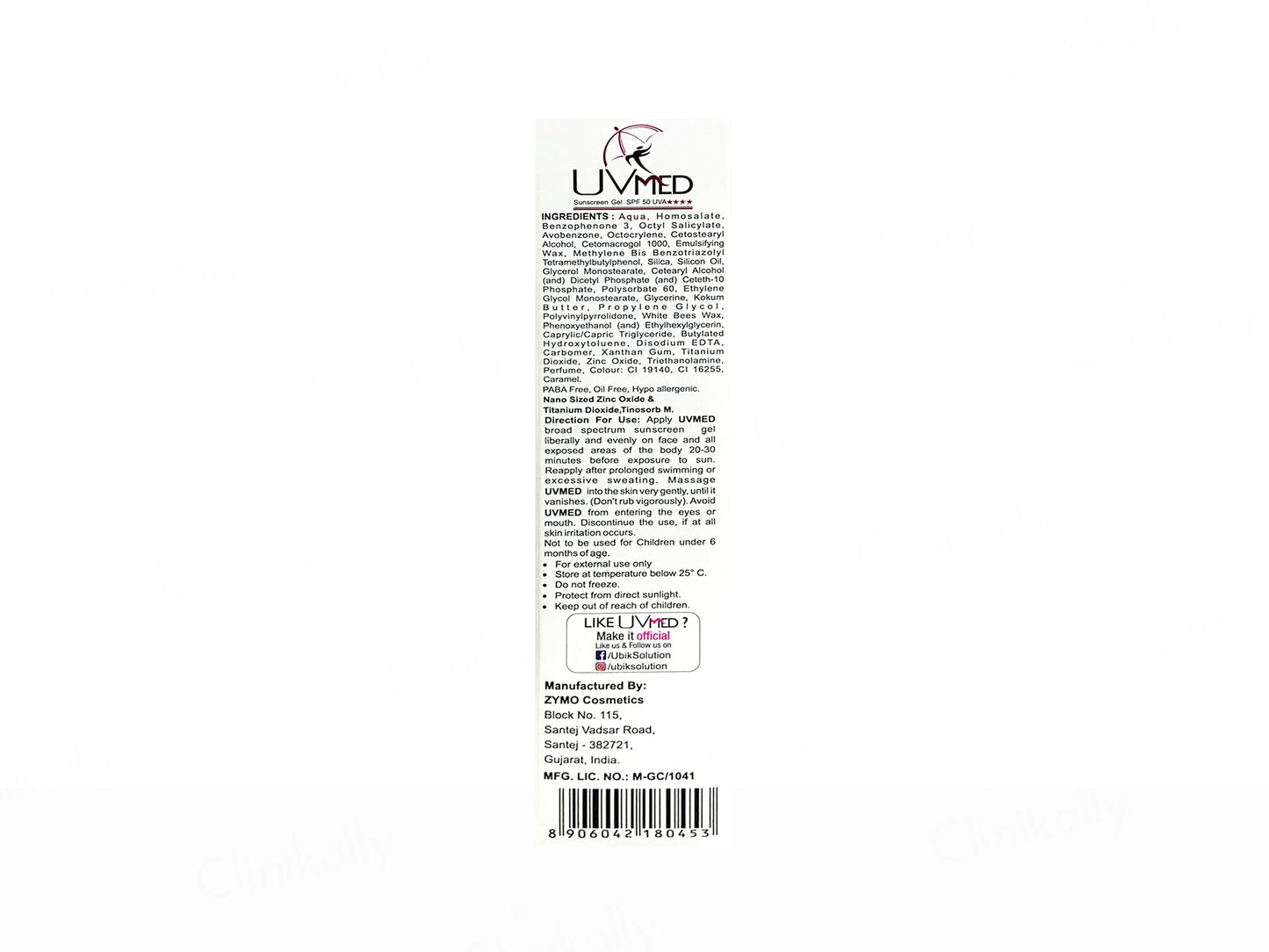 Uvmed Tinted Sunscreen Gel SPF 50