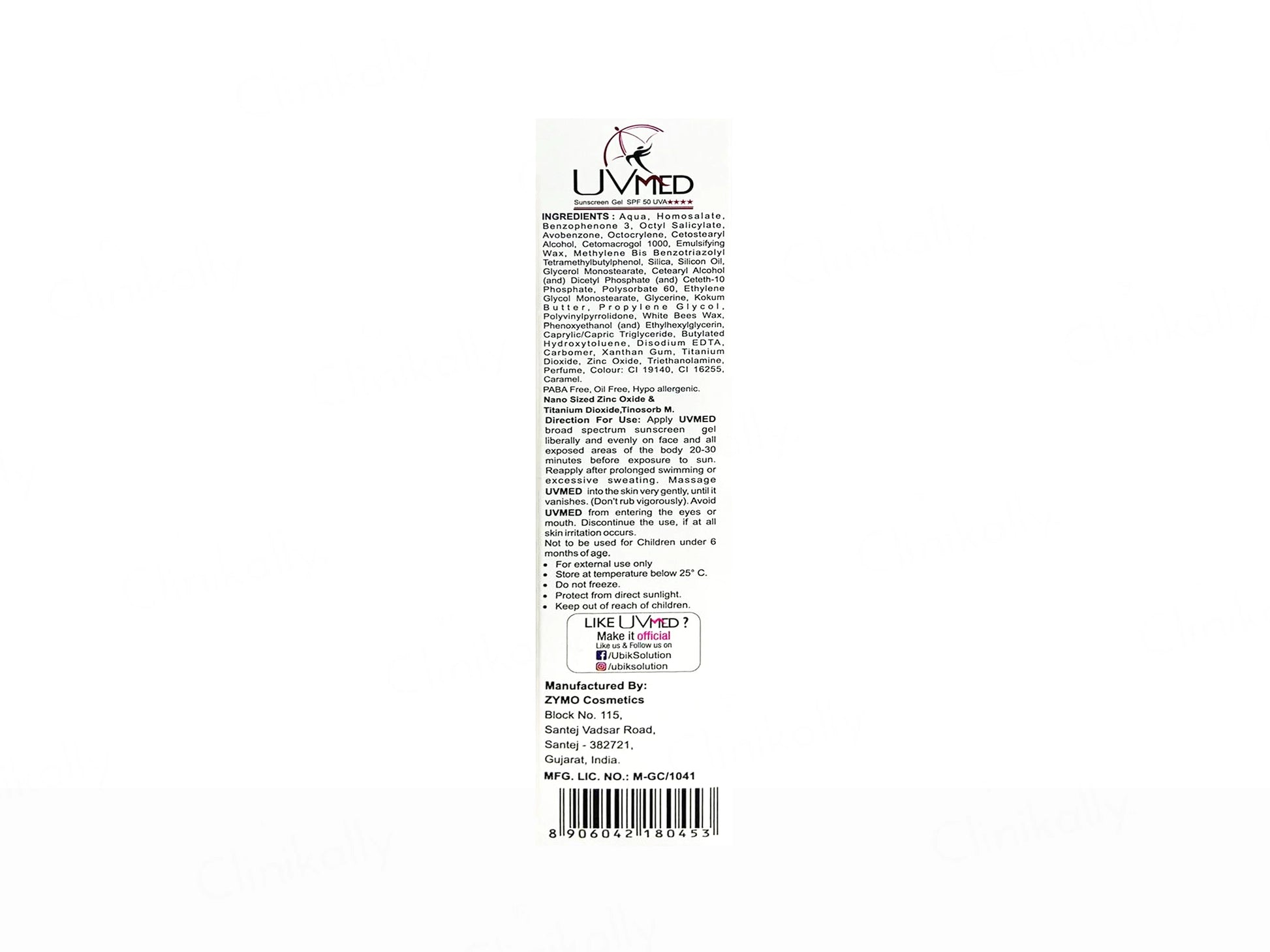 Uvmed Tinted Sunscreen Gel SPF 50