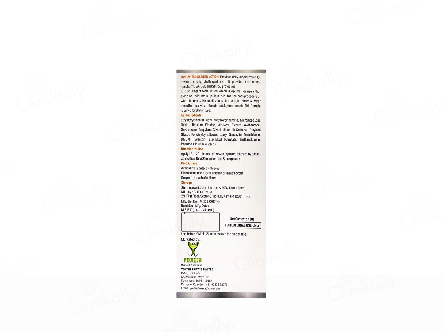 Uvray Sunscreen Lotion SPF 50 PA