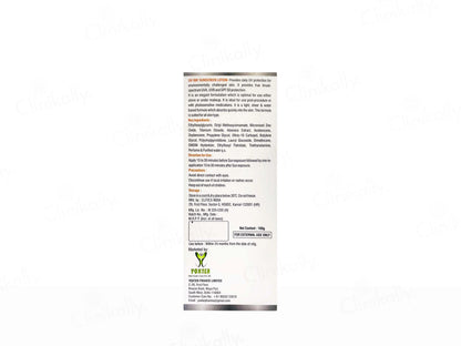 Uvray Sunscreen Lotion SPF 50 PA