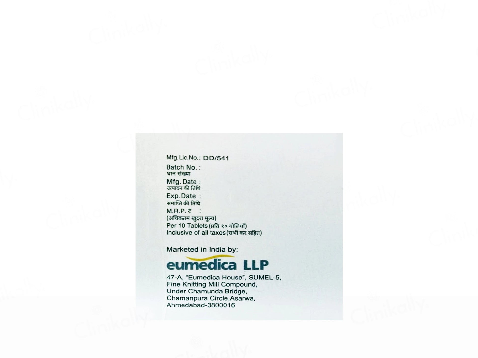 VC-Gold 1000mg Tablet