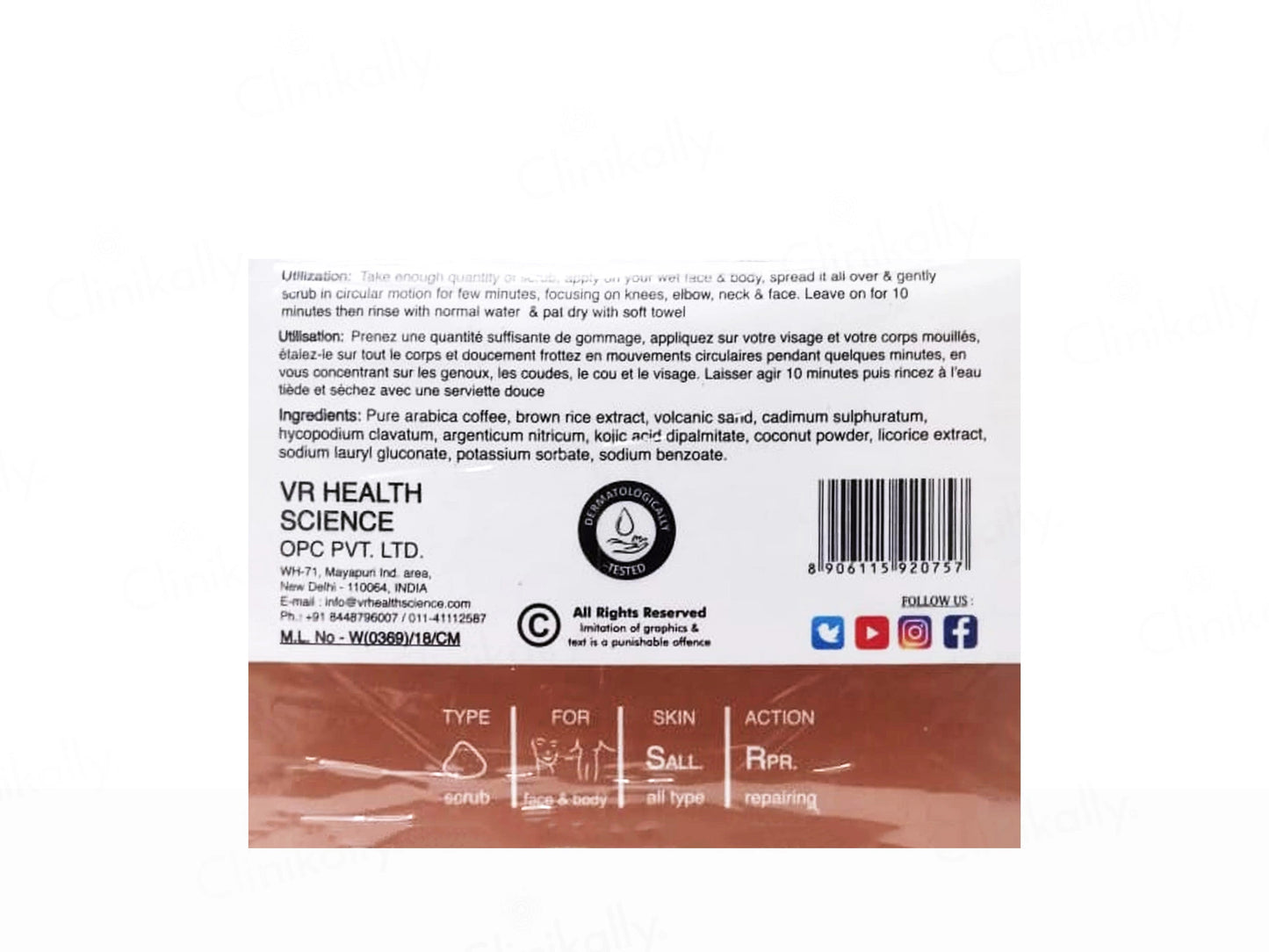 VRH Pigment Defence Therapy Coffee Scrub