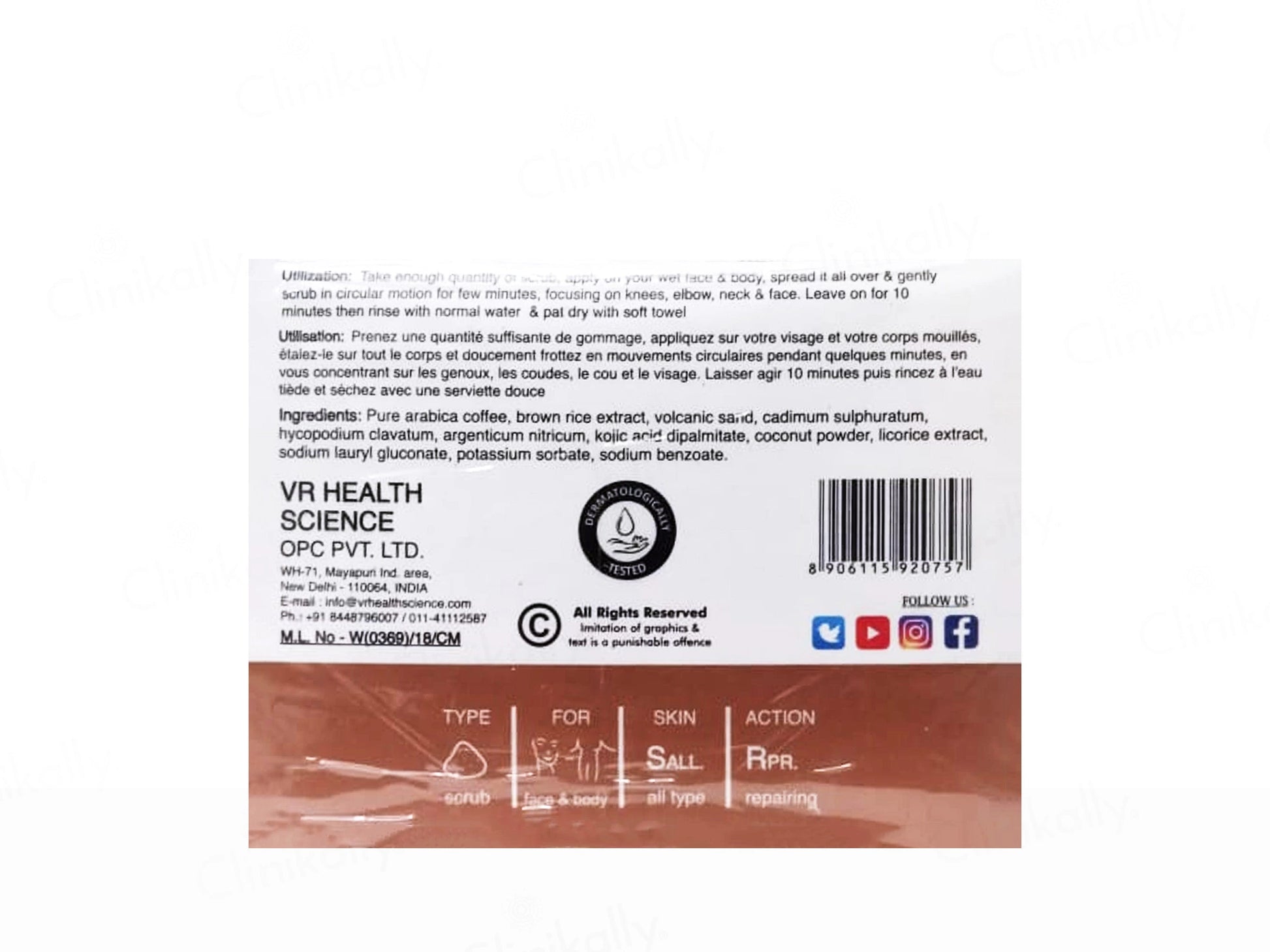 VRH Pigment Defence Therapy Coffee Scrub