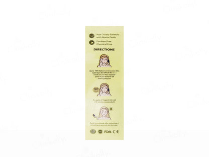 VRH Raybounce 5 In 1 Ultra Light Aqua Gel Sunscreen SPF 50 PA