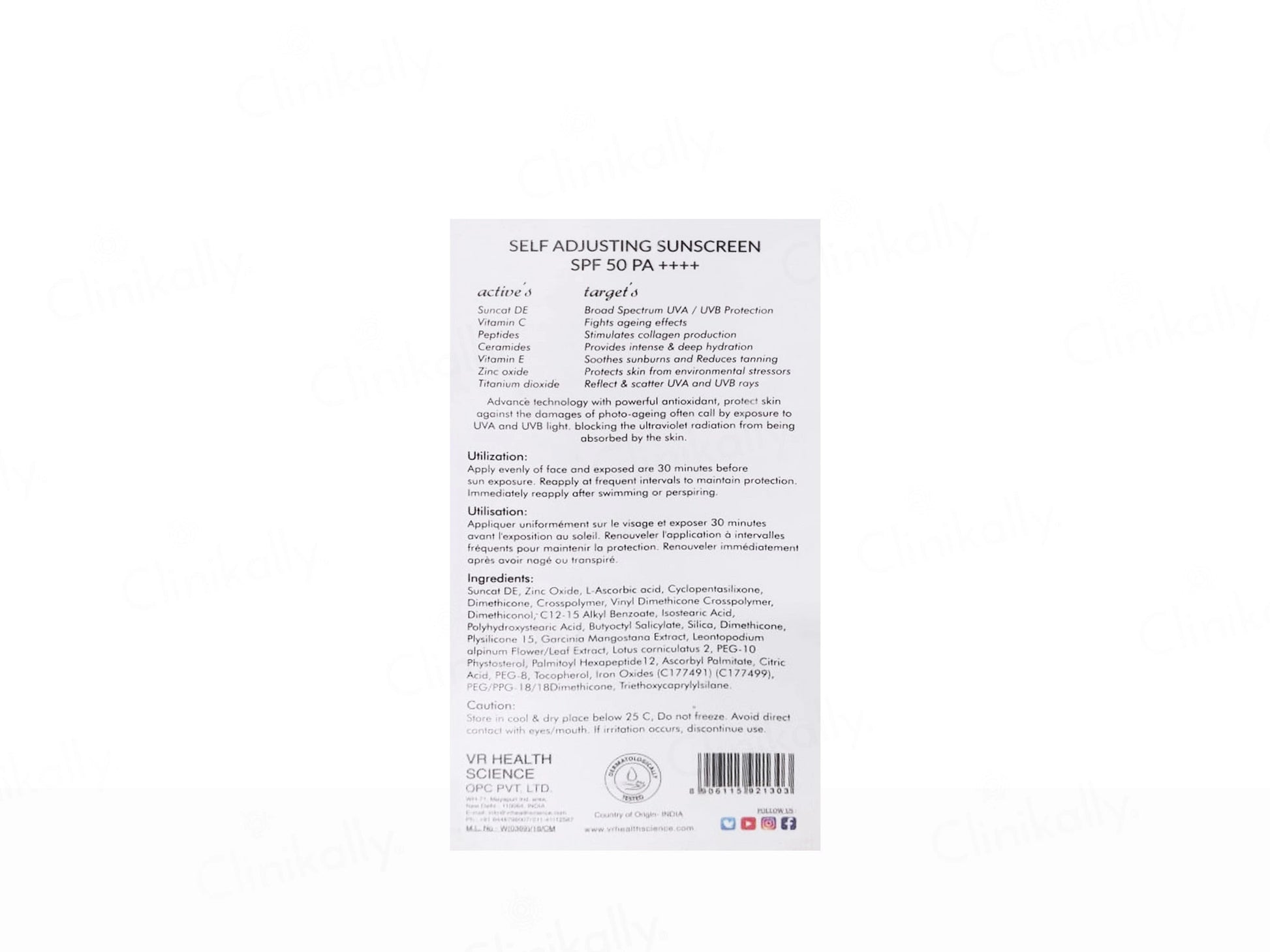 VRH Self Adjusting Sunscreen SPF 50 PA