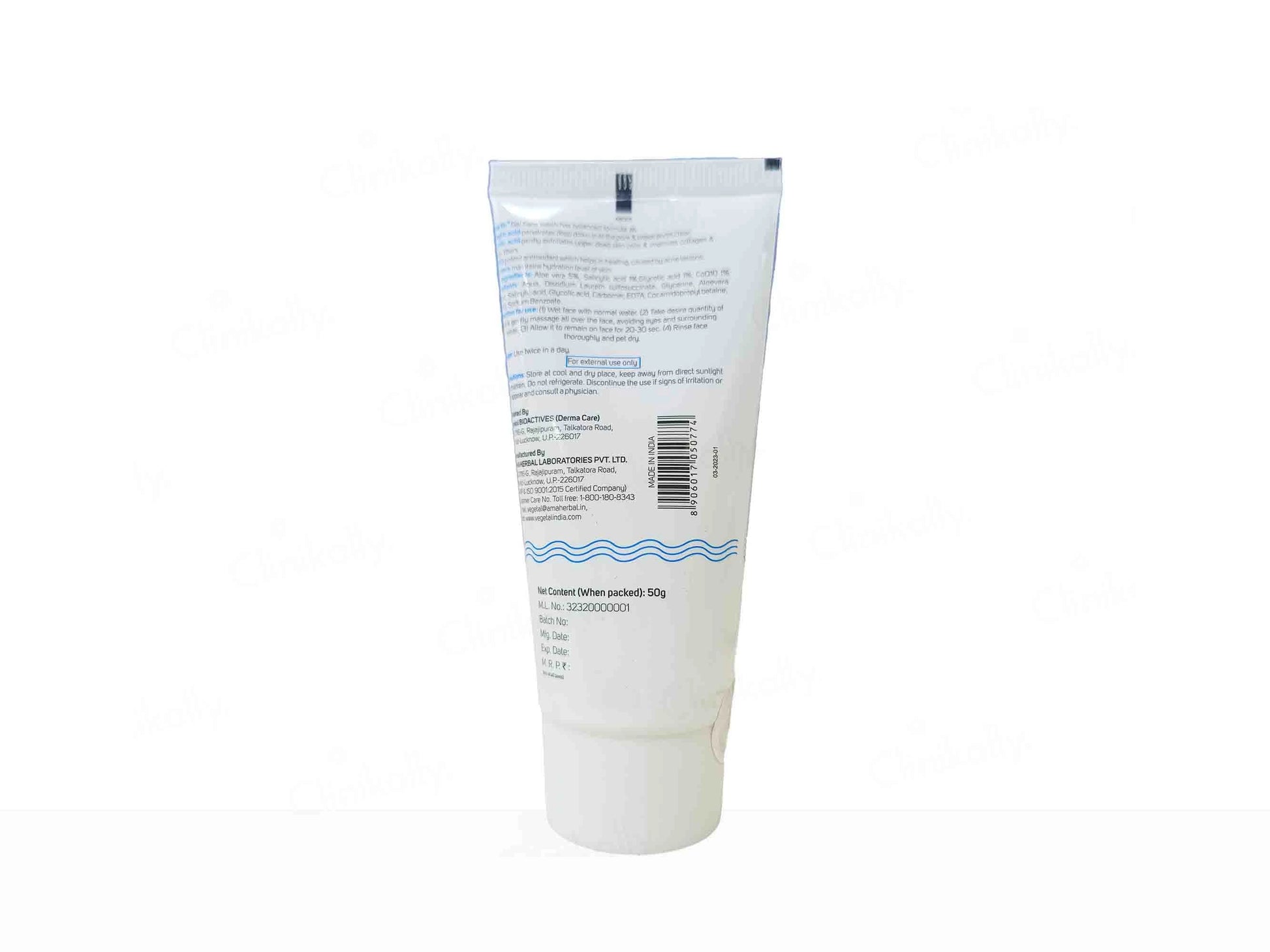 Vegetal Acnoklin Gel Face Wash