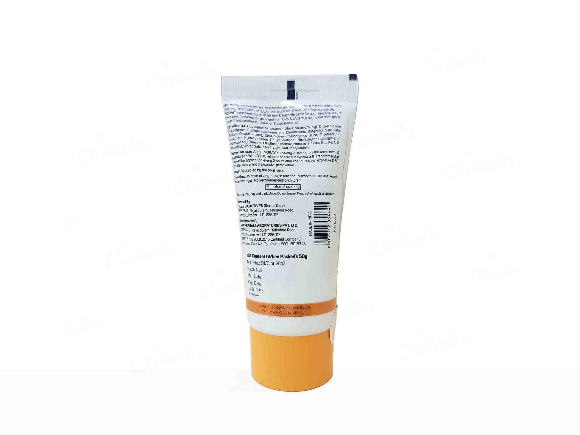 Vegetal Noray Matte Finish Sunscreen Gel SPF 50 PA