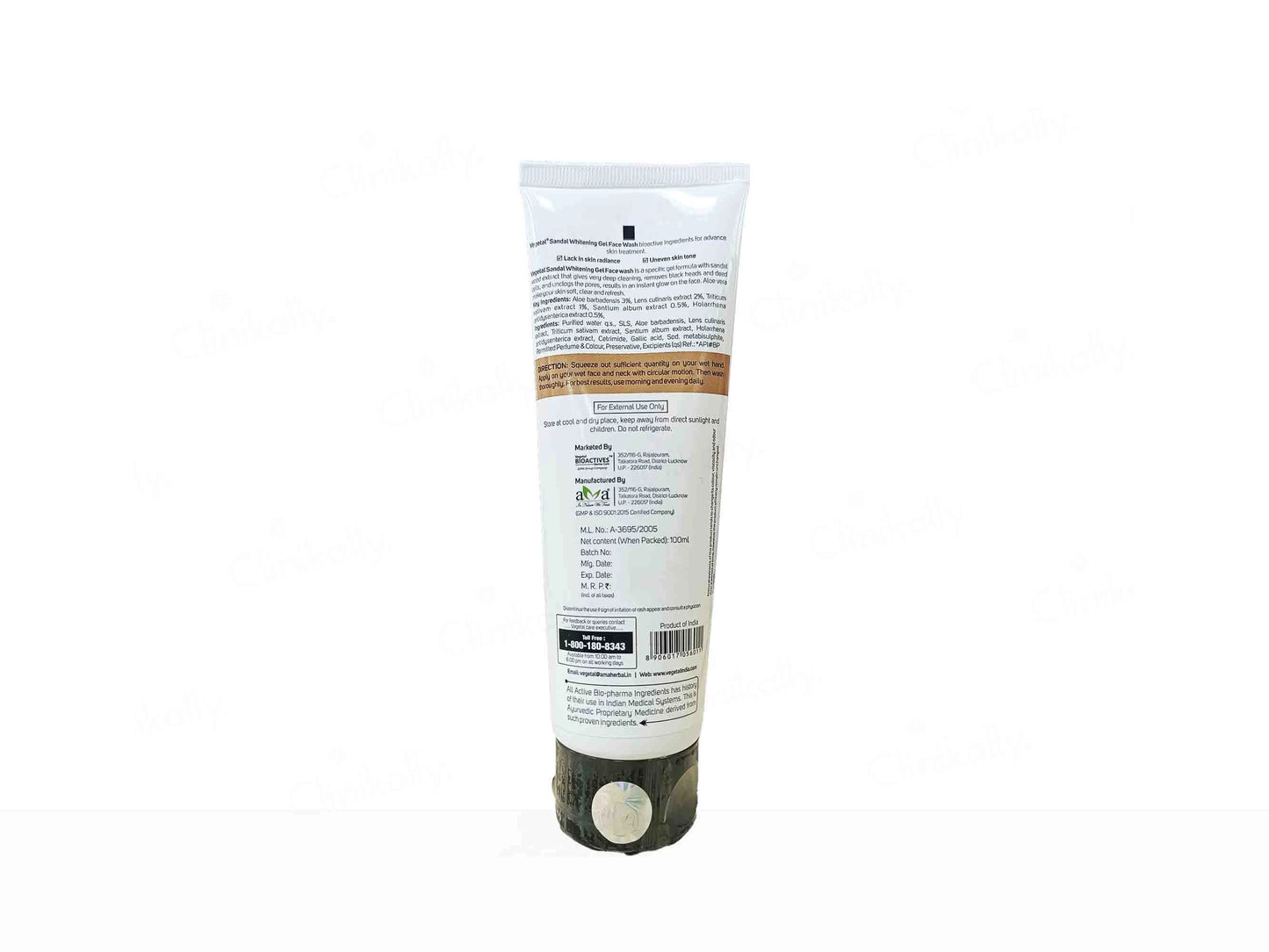 Vegetal Sandal Whitening Gel Face Wash