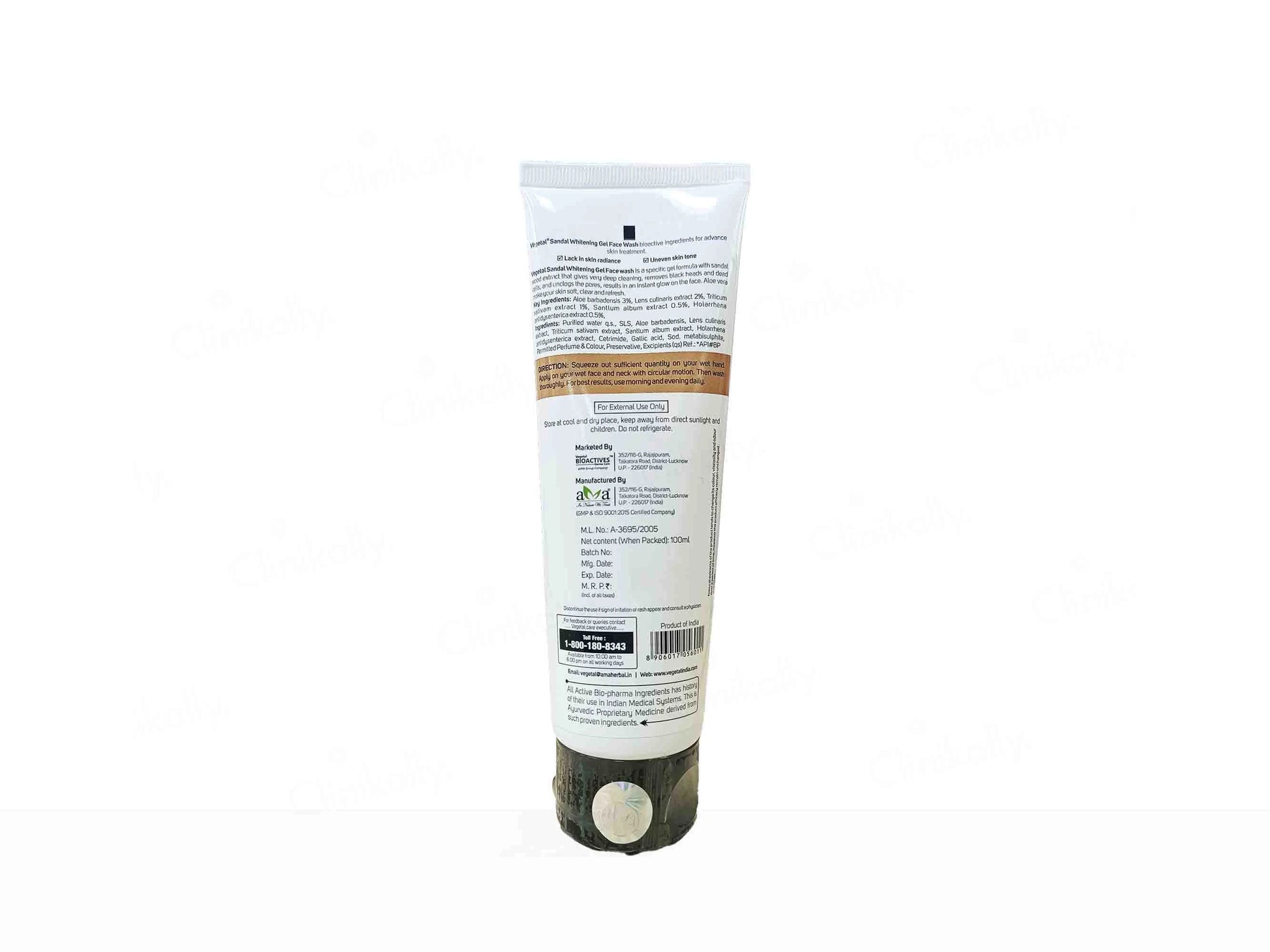 Vegetal Sandal Whitening Gel Face Wash