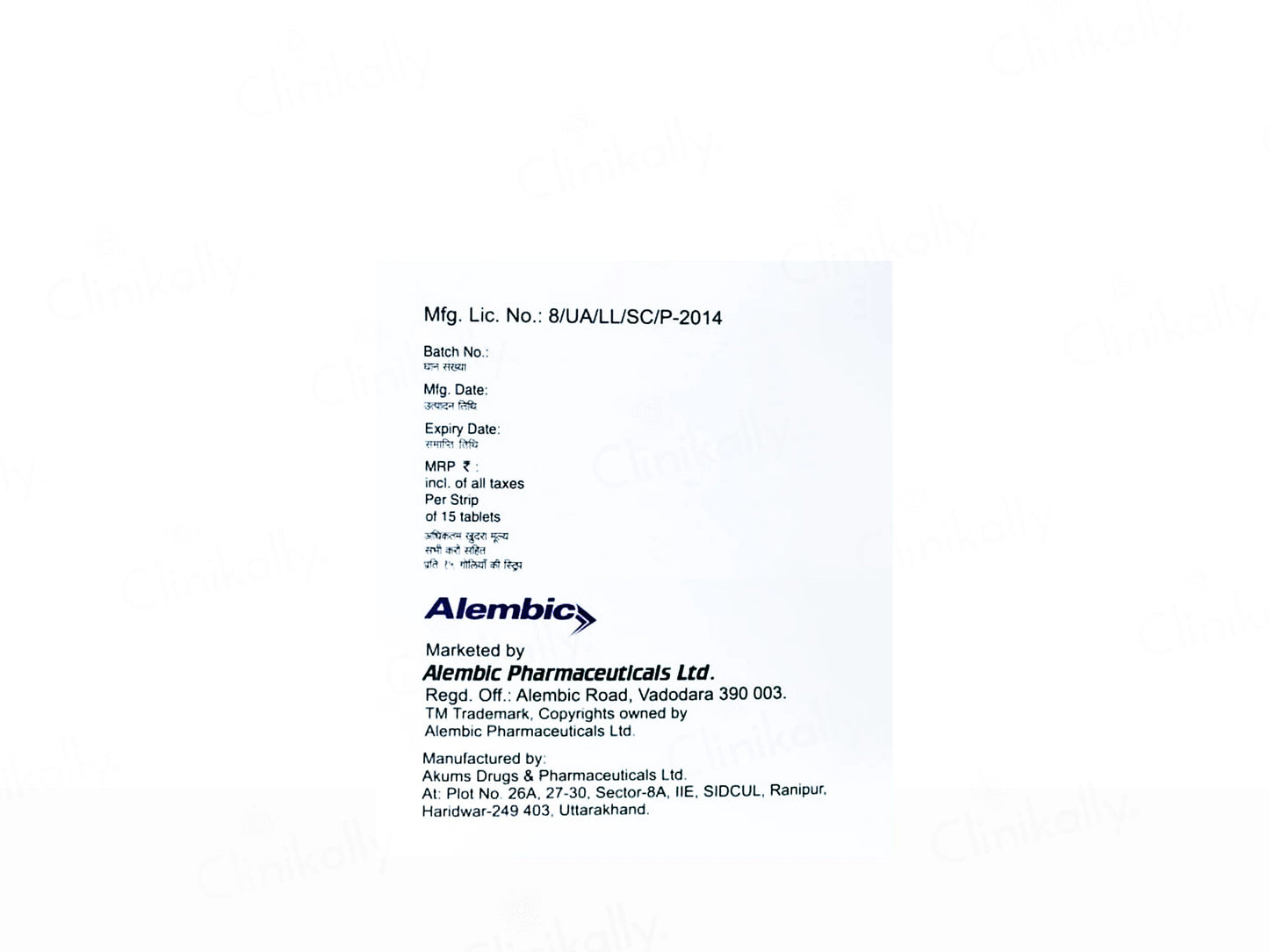 Vehycal XT Health Supplement Tablet