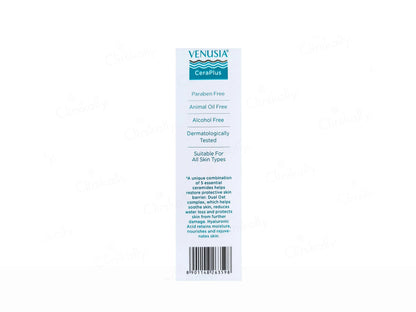 Venusia CeraPlus Intensive Skin Repair and Hydrating Lotion