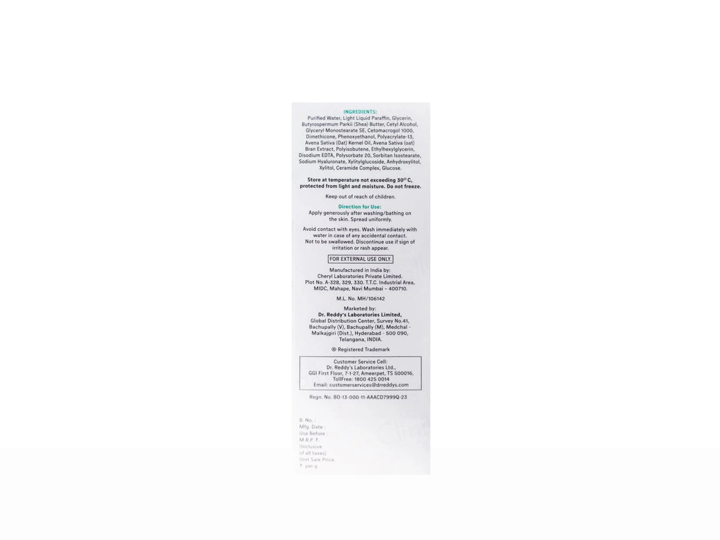 Venusia CeraPlus Skin Repair and Hydrating Lotion