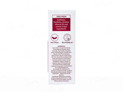 Venusia Glo Exfoliating and  Brightening Facewash