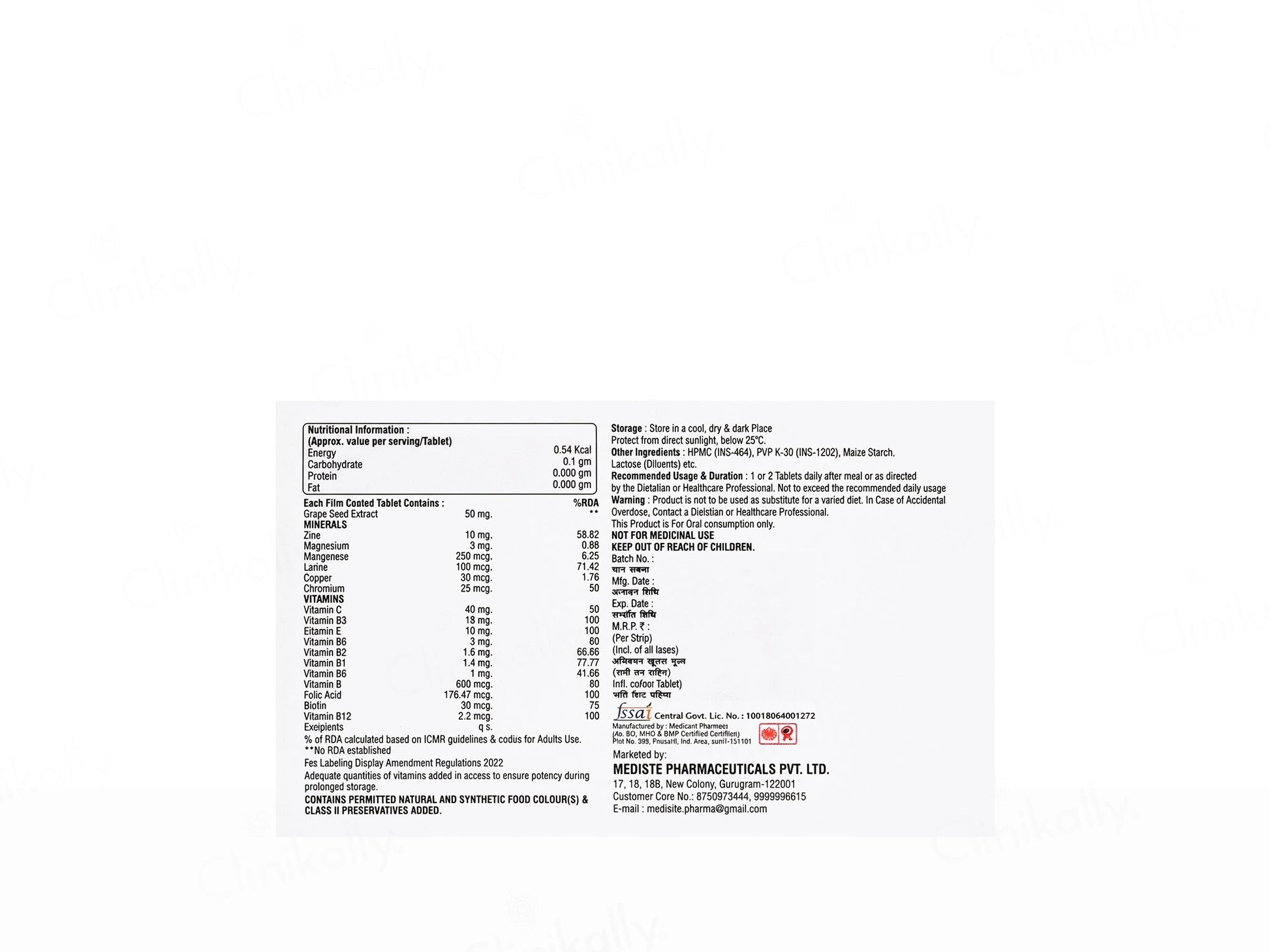 Vita 21 Nutraceutical Tablet