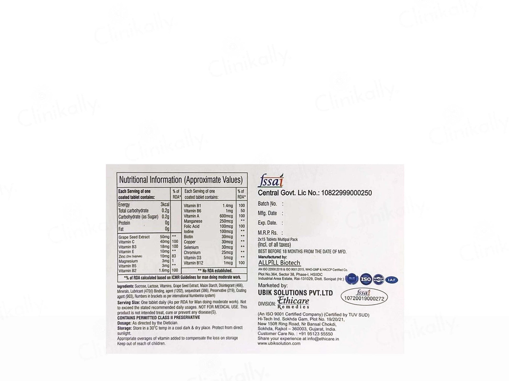 Vitabiz-M Tablet