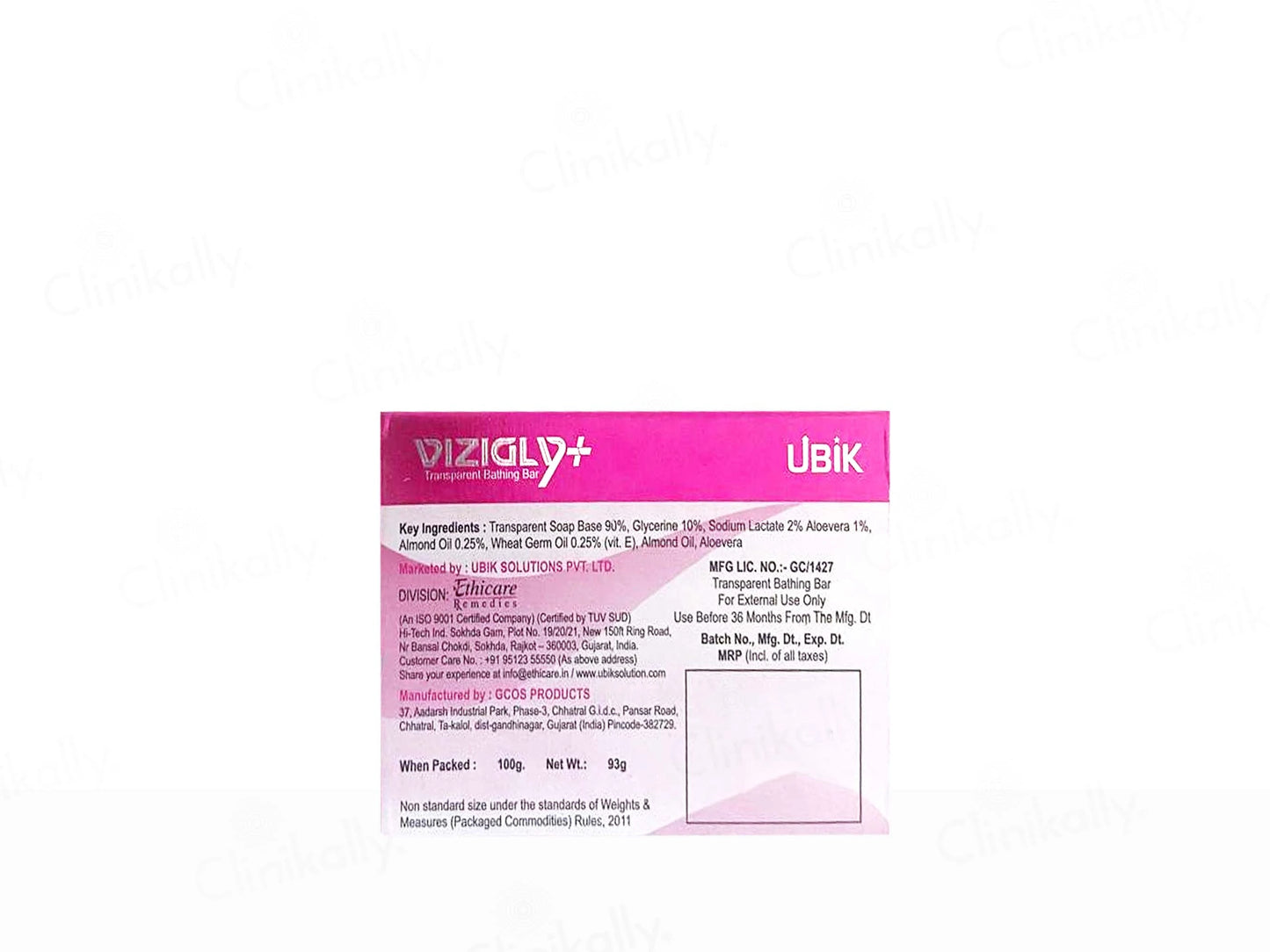 Vizigly Plus Transparent Bathing Bar