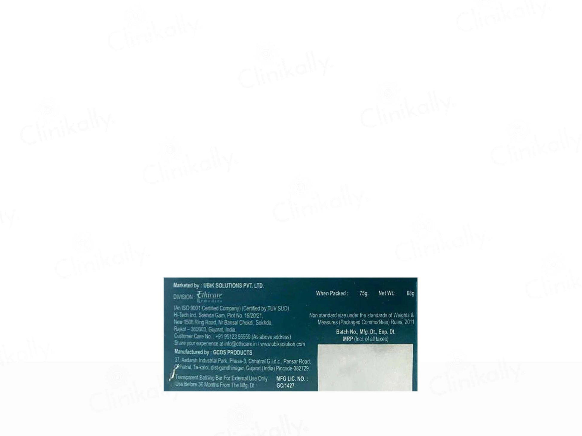 Vizigly Transparent Bathing Bar