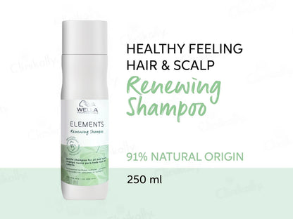 Wella Professionals Elements Renewing Gentle Shampoo