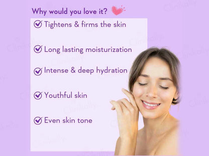 WishCare Collagen Retinol Body Lotion