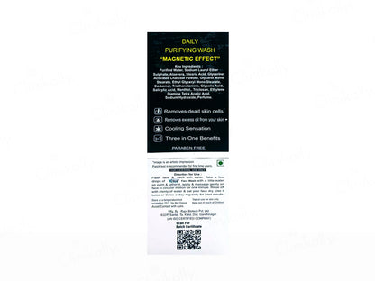 Xheal Activated Charcoal Scrub Face Wash for Men and  Women