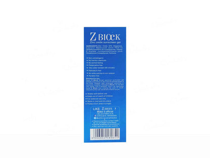 Z Block Zinc Oxide Sunscreen Gel SPF 50 PA