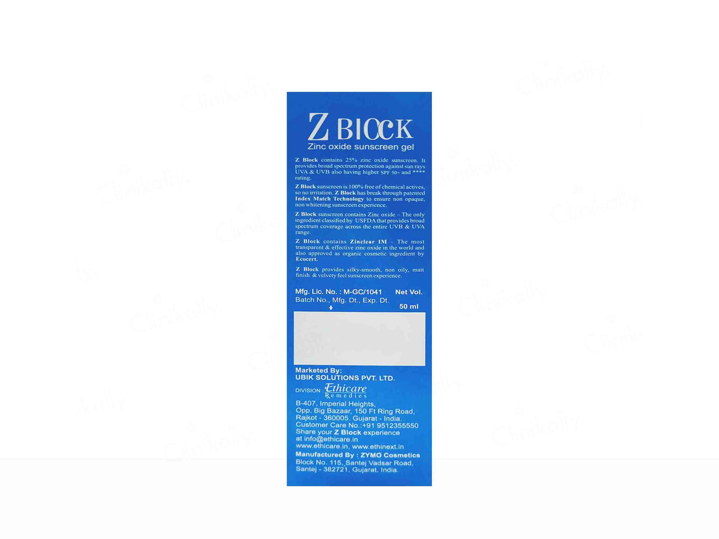 Z Block Zinc Oxide Sunscreen Gel SPF 50 PA