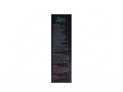Zohair Anti-Dandruff Shampoo