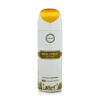 Armaf High Street Deodorant Body Spray For Women - 200ML
