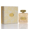 BADIAH GOLD JUNAID PERFUME FOR MEN AND WOMEN - 100ML
