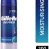 Gillette series Moisturizing Shaving Gel, 200ml
