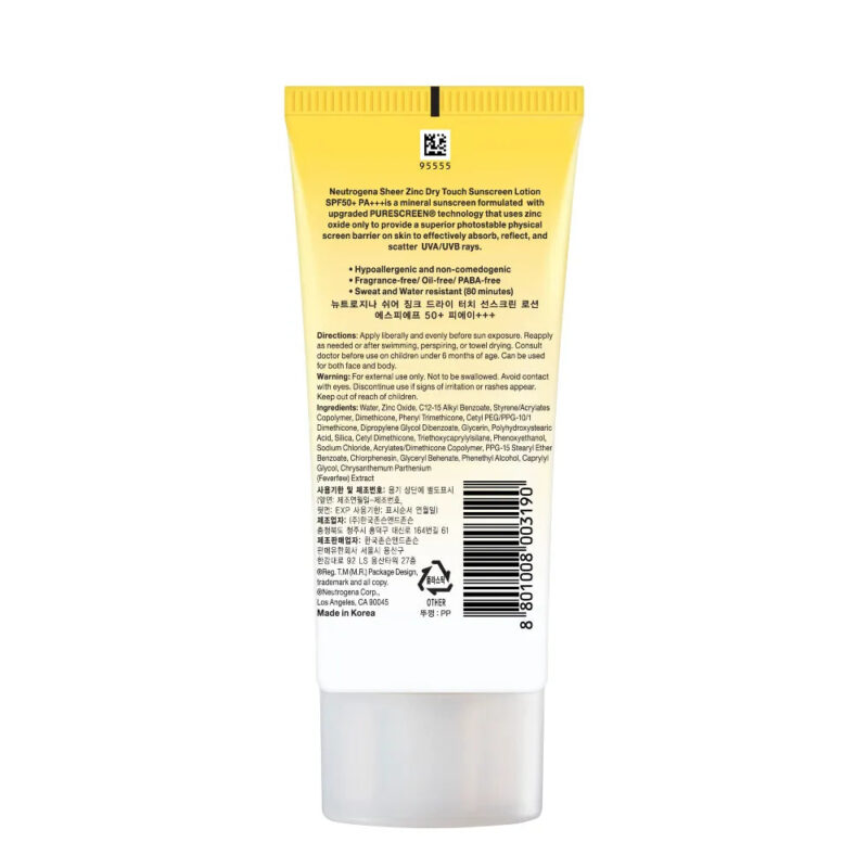 Neutrogena Sheer Zinc dry-touch sunscreen SPF50+  80ml for kids - Image 3