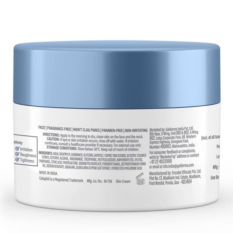 Cetaphil Optimal Hydration Daily Cream 50g | Lightweight Moisturizer & Fast Absorption | Hyaluronic Acid, Blue Daisy Extract, Niacinamide - Image 9